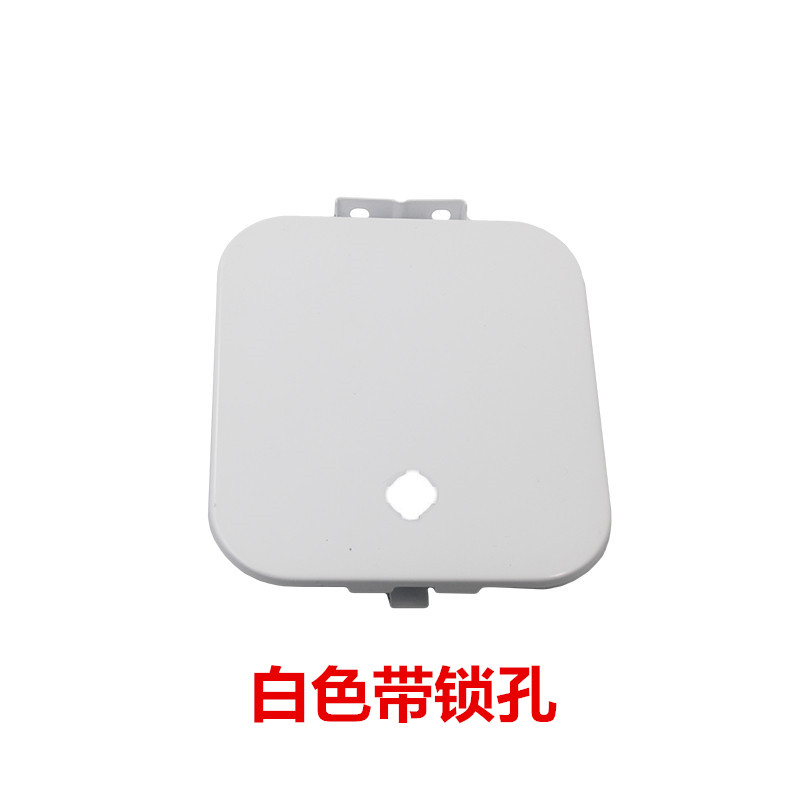 适用原装五菱宏光/宏光S油箱盖 油箱门 外盖 油箱盖板 加油口盖