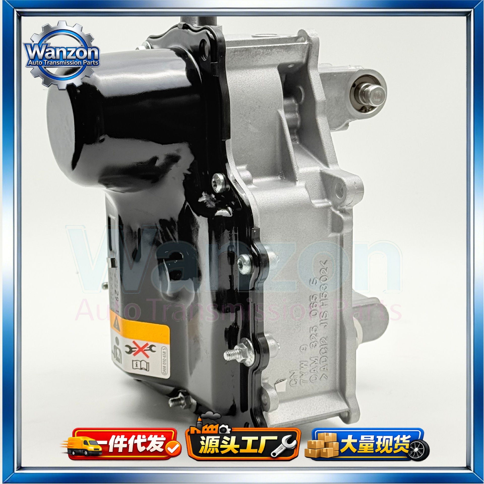 0Am Dq200 Valve Body Is Suitable for Volkswagen Golf, Sagitar, Lavida, and Audi Transmission Dual-Clutch Gearboxes