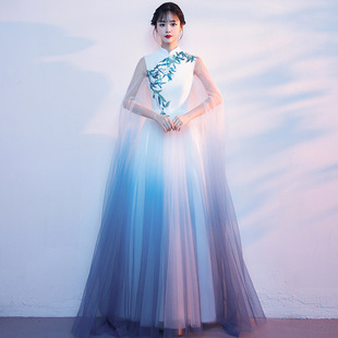 Gradient Chorus Costume Long Dress Female Stage Recitation Guzheng Folk Music Competition Conductor Show Costume