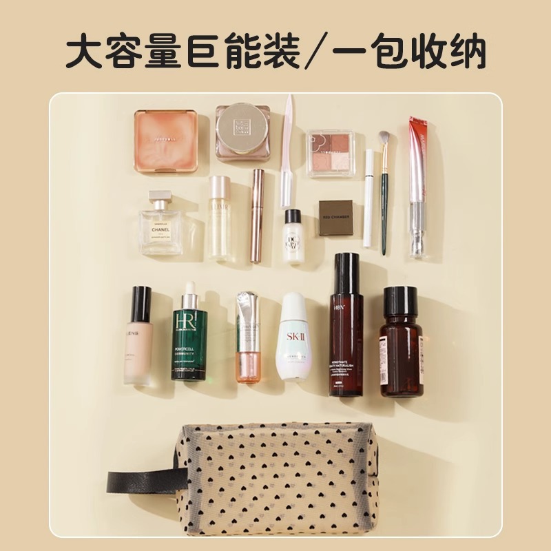 Bolsa de cosméticos de malla flocada, bolsa de maquillaje de lápiz labial portátil, bolsa de almacenamiento de viaje de gran capacidad, bolsa de lavado ampliada