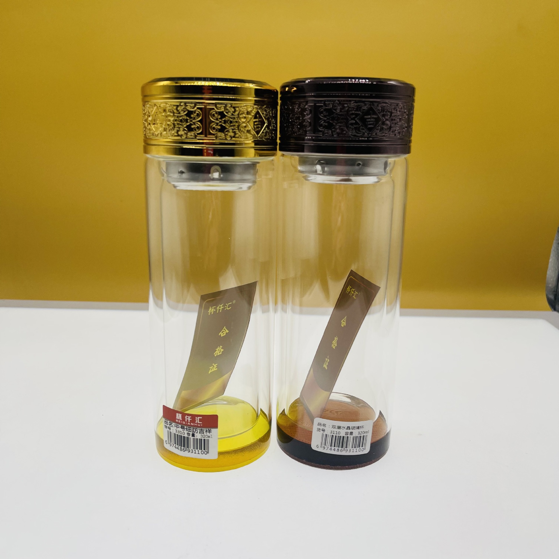 Nuevo tipo de copas de vidrio 3110 copas de agua transparentes de dos colores copas de té copas de mano copas de oficina fabricantes de copas al por mayor