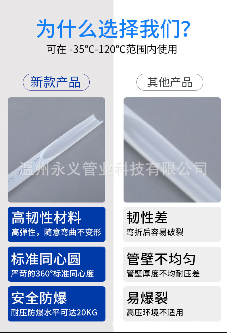 详情页1_04.jpg