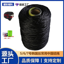 �ӹ�5#�n���z2mm�n�����K�߲��Ї��Y�K������K���Բöδ��^���
