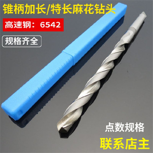 �F�����L�黨��^28 29 30 31 32 33 34 35 36 37 38 39 ���L800