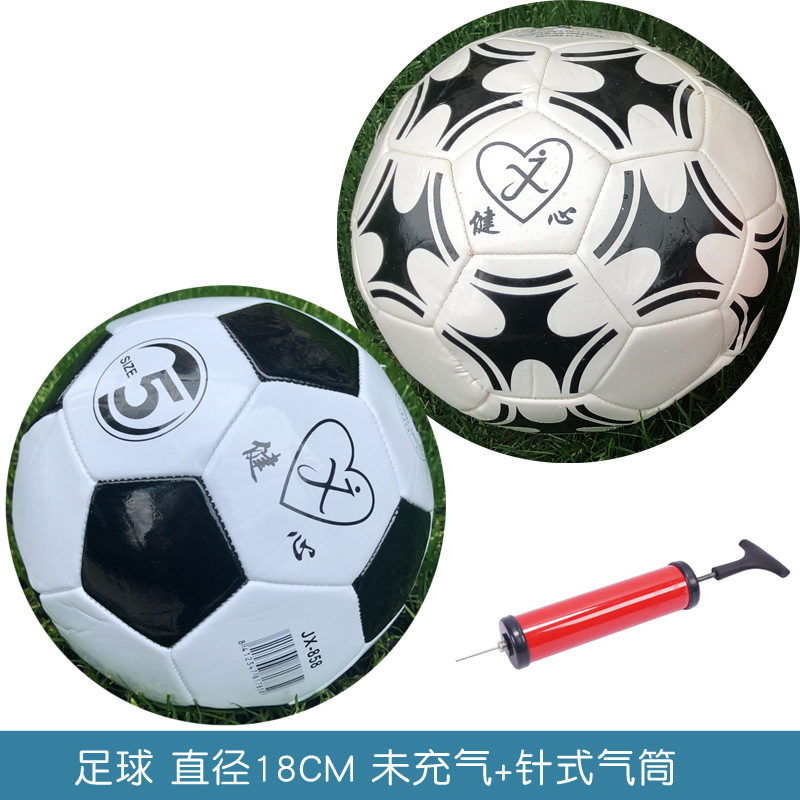 Equipos de entrenamiento sensorial de baloncesto al aire libre de la escuela primaria jardín de infantes de bebés juguetes de educación temprana