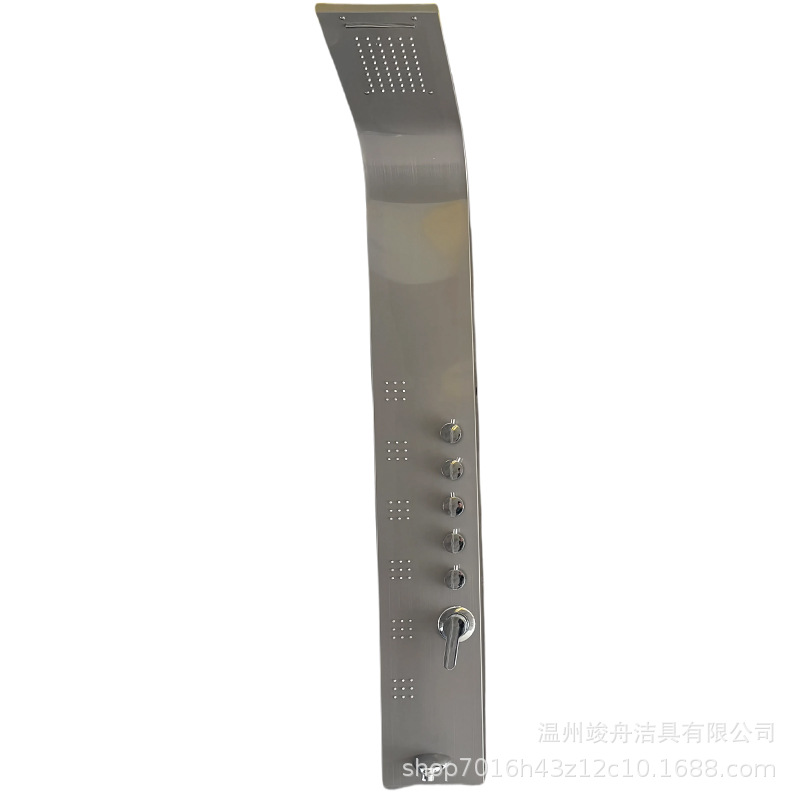 Pantalla de ducha Juego de ducha inteligente Ducha integrada Juego de baño de salida de agua multifuncional de cinco velocidades