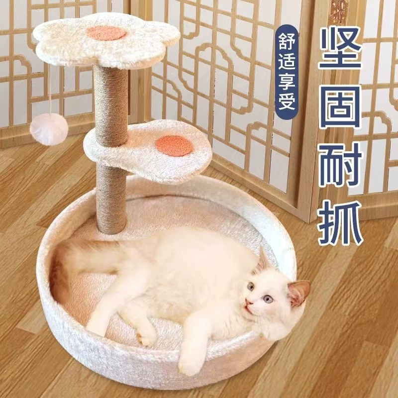 Кошачий лазательный комплекс и кошачье гнездо, встроенная большая вертикальная сизалевая колонна для небольших помещений, экономит место, подходит для всех сезонов, прочный, устойчивый к кошачьим когтям.