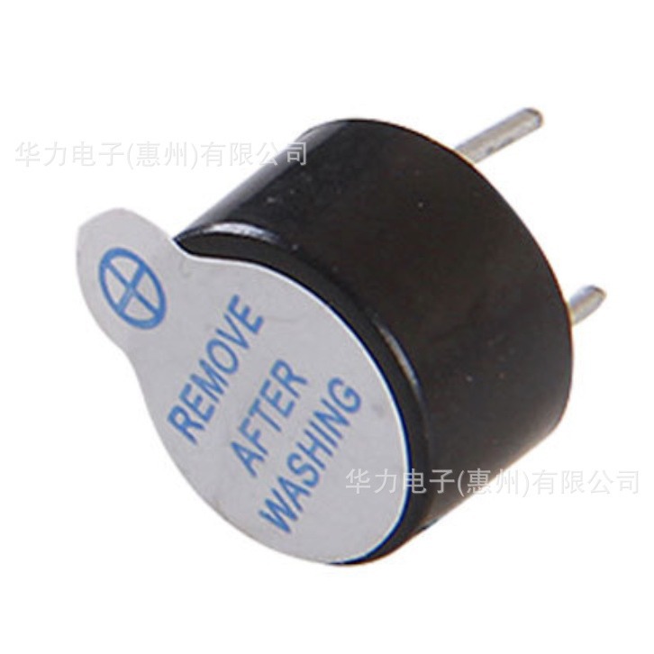 厂家供应额温枪专用9055有源3-5V蜂鸣器现货批发额温枪专用蜂鸣器