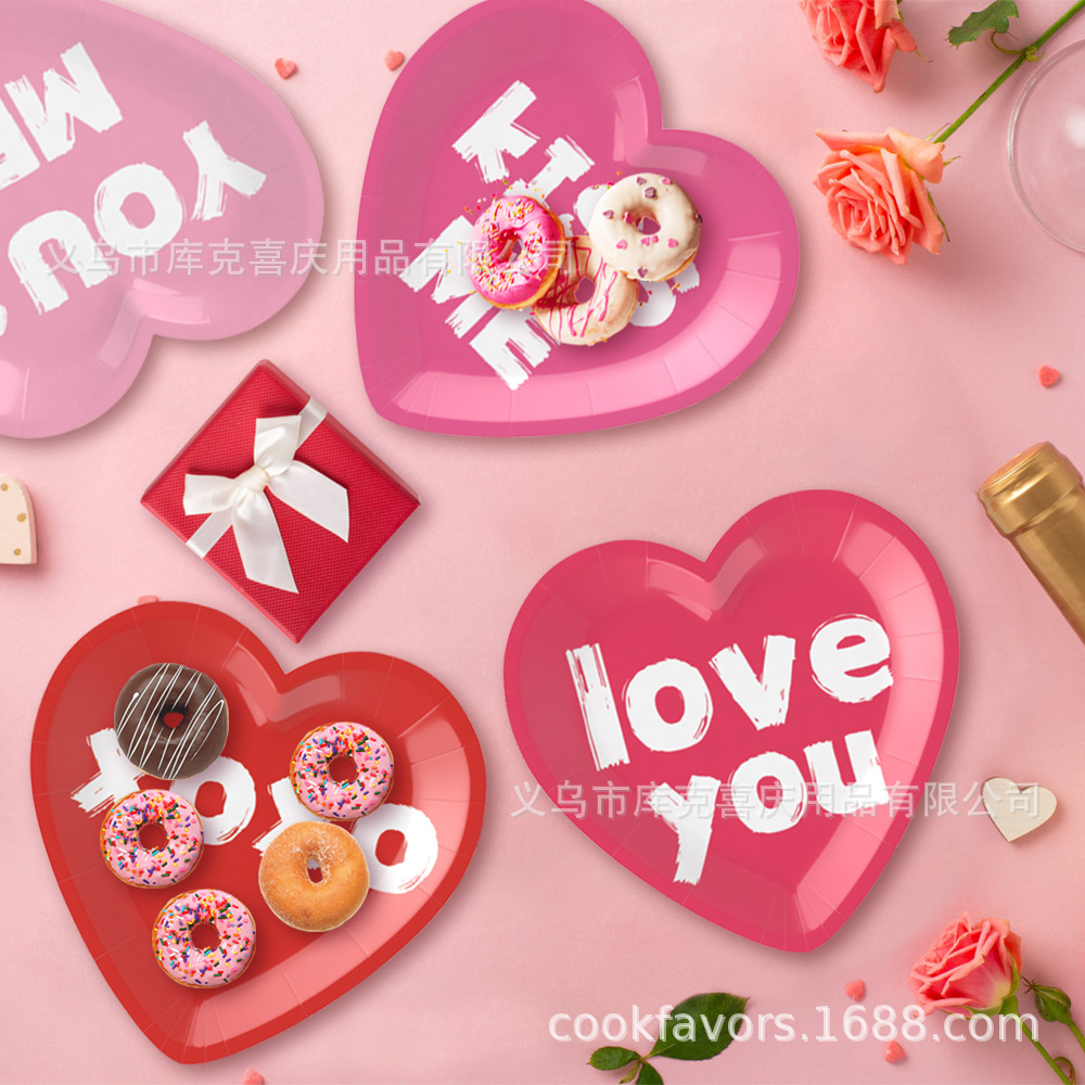 Amazon Día de San Valentín bandeja de cartón en forma de corazón decoración Día de San Valentín confesión una sola vez procesamiento de bandeja de cartón amor