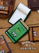 �ɵÃ�x�����¶�����͹ſ��l�A�㺞�����يA�Ӷ๦���ռ{�C��