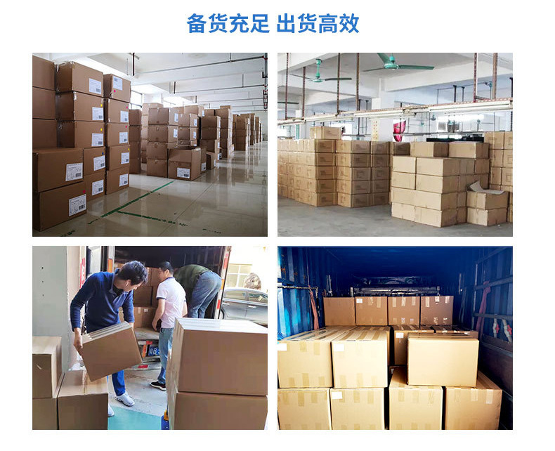 详情_23.jpg