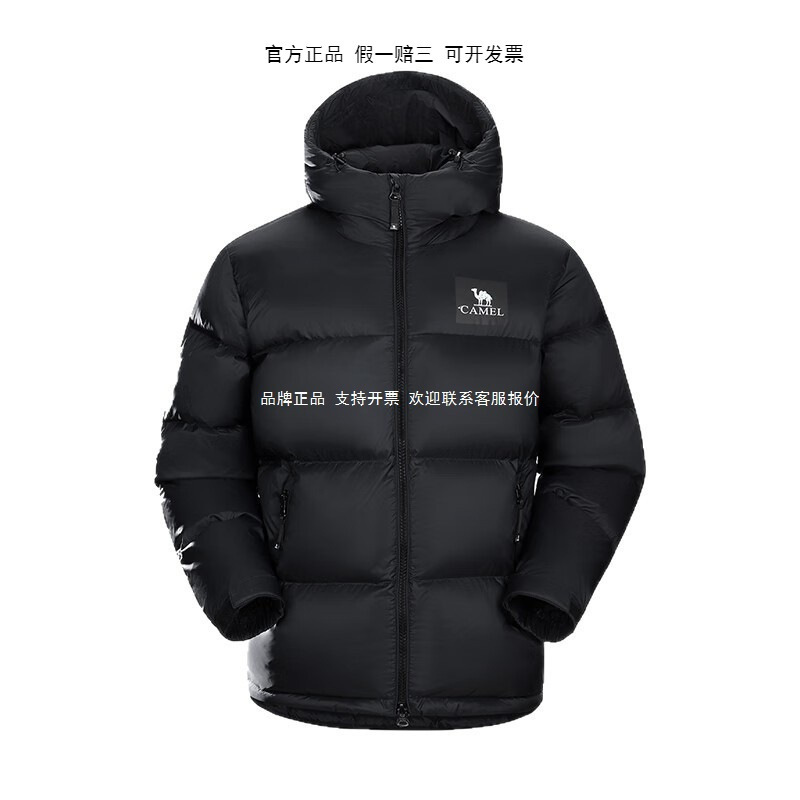 Black Diamond 5Plus Water-Repellent down Jacket, Unisex, Warm and Cold-Resistant, Hooded Puffer Jacket, Casual Outerwear, New Black Diamond 5Plus Water-Repellent down Jacket, Unisex, Warm and Cold-Resistant, Hooded Puffer Jacket, Casual Outerwear, New