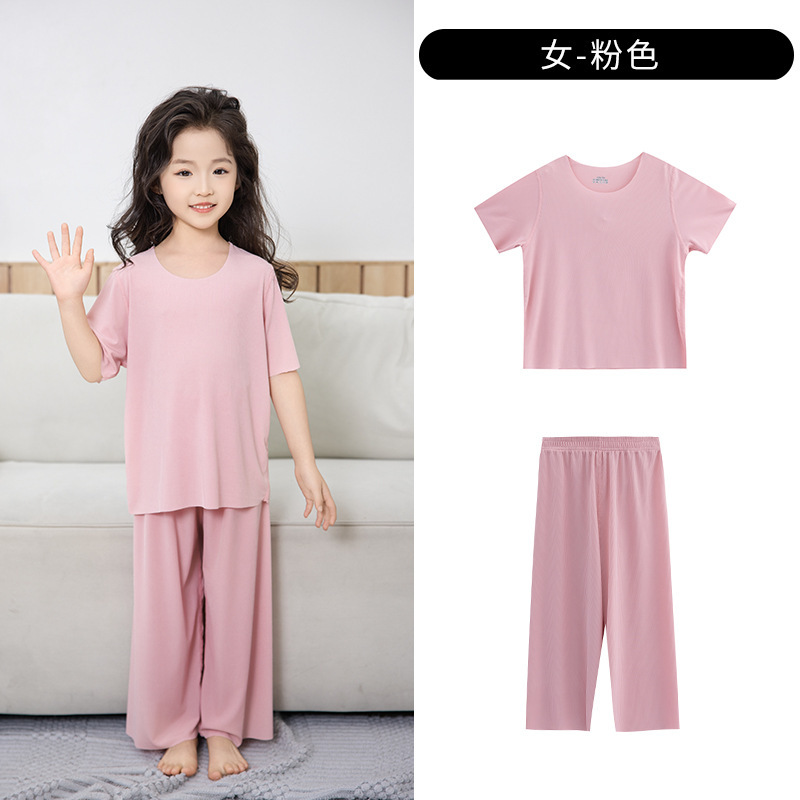 夏の新しい男の子半袖ルーズシームレスアイスシルクホーム服子供のツーピース女の子パジャマセット 01|undefined