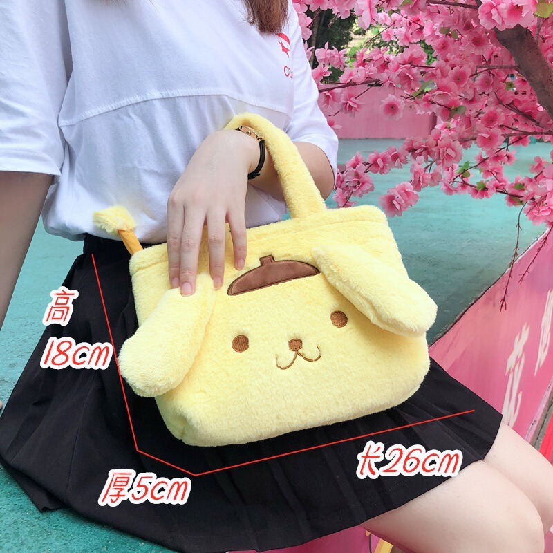 Cute Girly Handbag Jk Small Square Bag Little Yellow Dog Plush Bag Zipper Bag Japanese Style Embroidered Handbag Mini Cute Girly Handbag Jk Small Square Bag Little Yellow Dog Plush Bag Zipper Bag Japanese Style Embroidered Handbag Mini