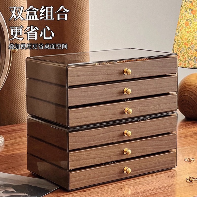 胡桃木纹首饰盒防氧化高档精致戒指手镯项链耳环专用收纳盒首饰品|undefined