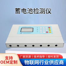 Դ늳ؙzyx YJ-BT2000ʽzyx LCD@ʾѲ؜yԇx