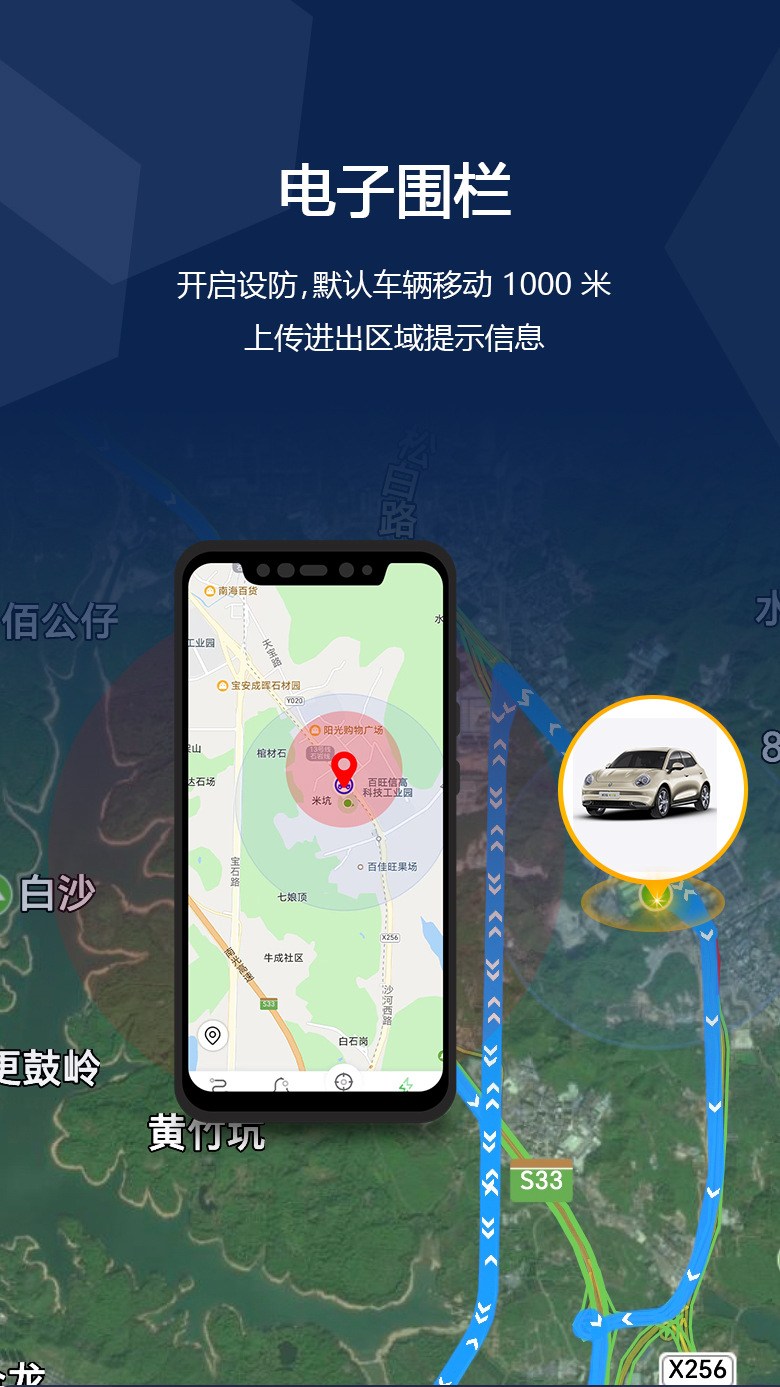 Zhixun G301 Wireless Gps Locator, Small Size, Strong Magnetic Attachment, Car-Mounted Beidou Positioning Device, No Installation Required, Anti-Theft