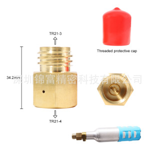 Amazon Soda Co2 Carbon Dioxide Quooker Cube Conversion Brass Connector Tr21-4 to Tr2