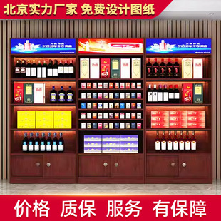 SҶƳПƙչʾ~ܿaƷЙ