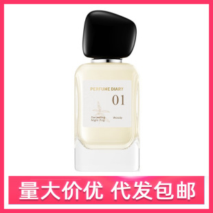PERFUME DIARY��ˮ��ӛ�󼪎Xҹ�F��ˮ���\������Ȼ����Ůʿ���l