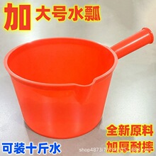 �Ӵ���ÏN������ˮư�Ӻ�ˮ�׎���Ҩˮ��Ư����ˤ����ˮҨ��ˮƯ