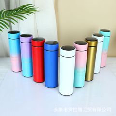 高颜値304ビジネス保温カップグラデーション知能温顕ステンレスカップギフトカップ携帯カップ卸売り