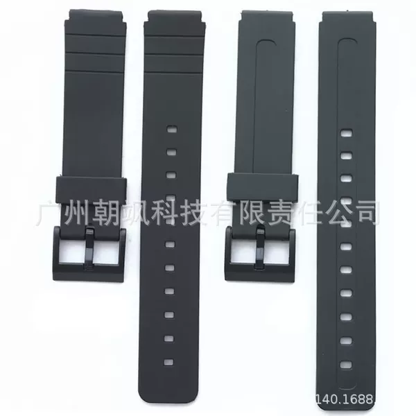 Suitable for Casio Small Black Watch Strap Mq-24 Mw-59 Mq71 Mq-76 Resin Watch Strap 16mm