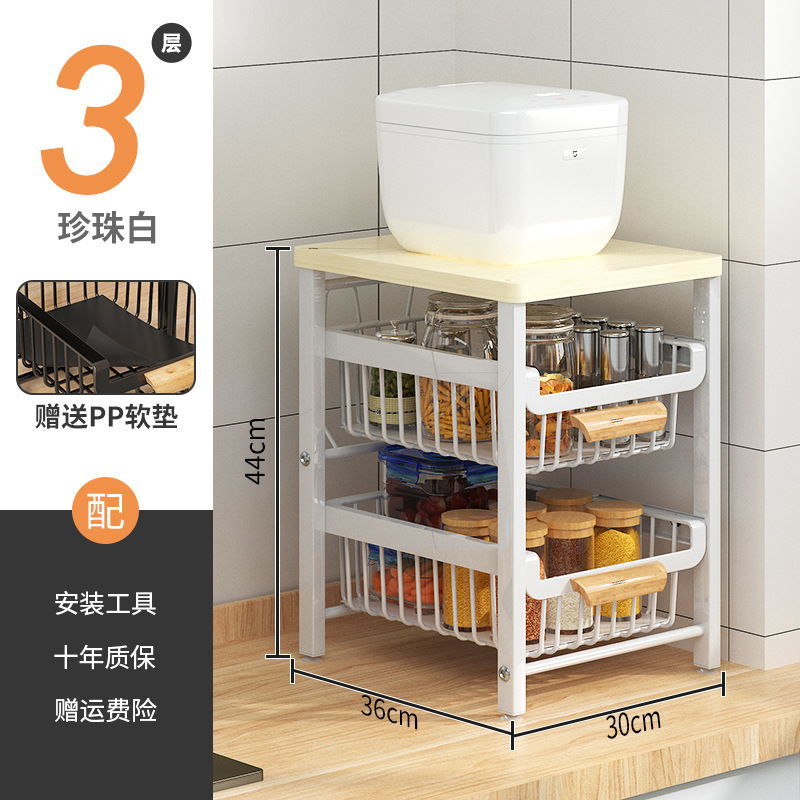 Estante de almacenamiento extraíble para cocina, estante de almacenamiento de varias capas, cesta para frutas y verduras, estante de almacenamiento para huecos, almacenamiento para huecos.