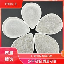 ����ʯӢɰ�S�ҹ�����ˮ̎��T�������մ������ò���ԭ�ϸ߼���ϴ