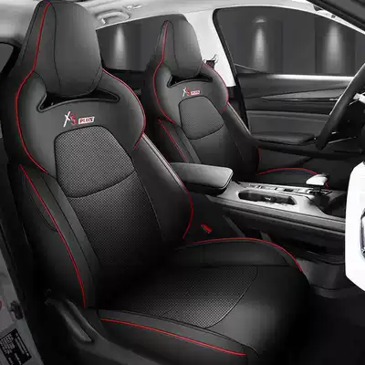 Modelə uyğun (Original) oturacaq örtükləri – Oushang X5plus second-generation special car - black-with-red-line-standard-version-note-the-model-year-rear-half-cover