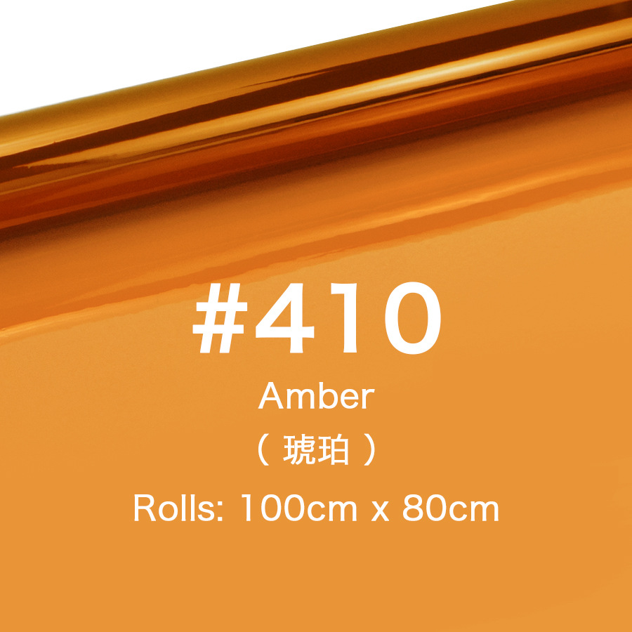 100*80cm leden paper#410【amber】