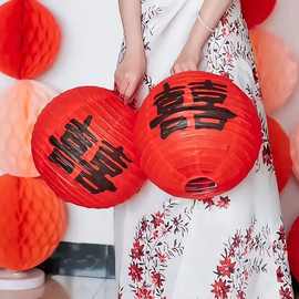 结婚红色喜字灯笼中式婚礼树挂摆件新娘拍照道具布置装饰挂件批发