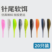 �R�ڷ����~�D���D·���N�����20ֻ�b�M���|�~�pɫ����h�D�βܛ