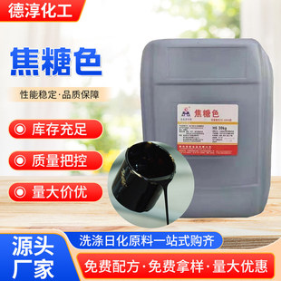 ����ɫʳƷ���F؛�ٰl�ǹ����ʳ����ɫ���u�Ϳ��ȿɘ��{ɫ����ɫ