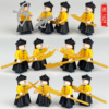 32 people in the Qing Dynasty 1633 Ancient Green Camp soldiers, the guardian guards, the child dolls, the children's assembly of building block toys
