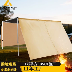 Car Sunshade Side Tent Car Side Canopy Vehicle-Mounted Thickened Rainproof Canopy Suv Outdoor Camping Tent Side Cloth