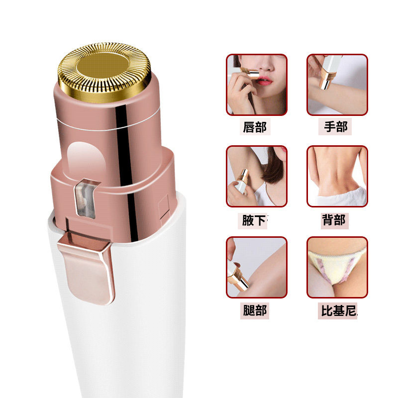 クロスボーダー電動眉毛修理神器脱毛器レディース毛剃り器眉毛修理器自動眉毛修理刀二合一|undefined