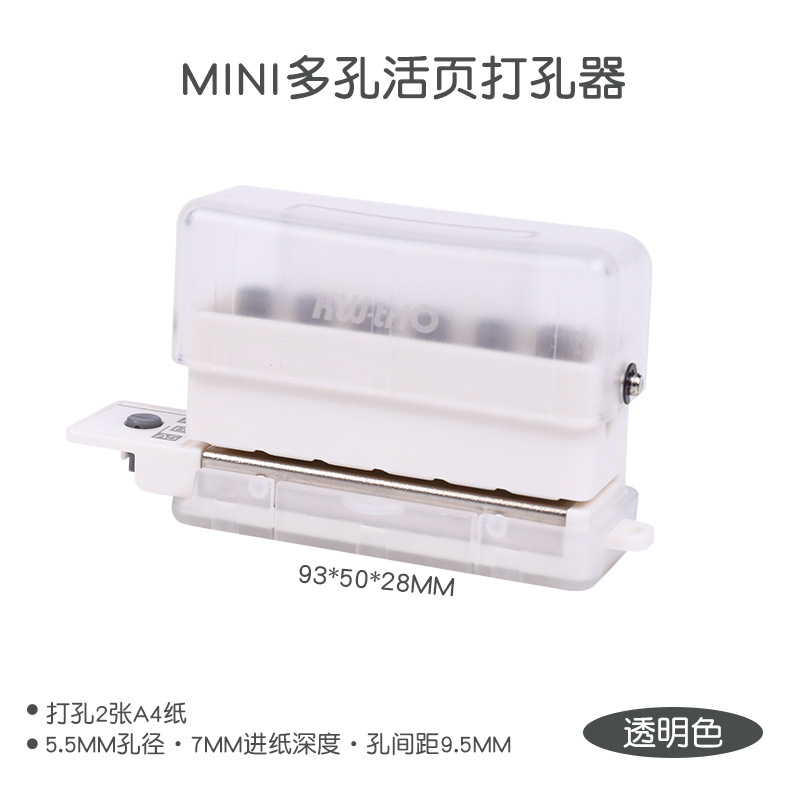 Kedeyou venta directa perforadora portátil de mano de seis orificios mini perforadora porosa perforadora manual de papelería para estudiantes