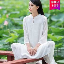 中式女装连衣裙棉麻中长款文艺瑜伽疗愈服冥想服茶服禅舞服太极服