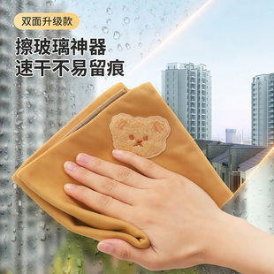 �p��ħ��Ĩ���������oˮӡ��ˮ����ë�Ӻ�N������ϴ�벼��ƤĨ��