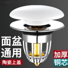 �¿�ͨ��ϴ����©ˮ���ӏ���о����ʽ��ˮ����������Ę�����^�V�W