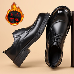 New Men's First layer cowhide business leather shoes commuter leather big toe thick bottom men's shoes casual single-layer shoes men's delivery