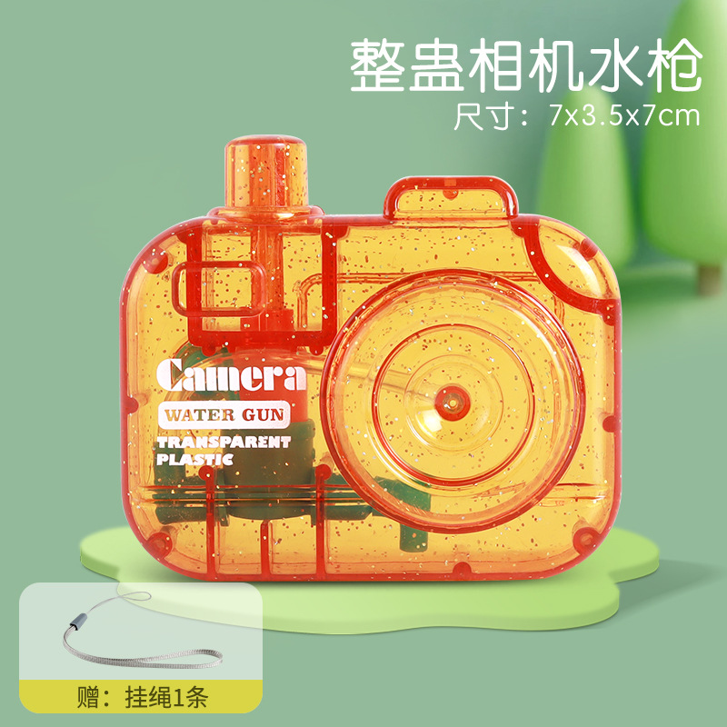 LX 옐로우 카메라 물총