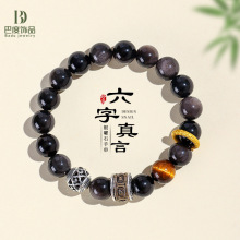 10mm�y��ʯ���������D�\Ͳ���������Ů��ˇ�͹��S�����ִ����