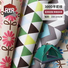 F؛ţ300DˮTӷL϶ Ʒͯ܇ƽy