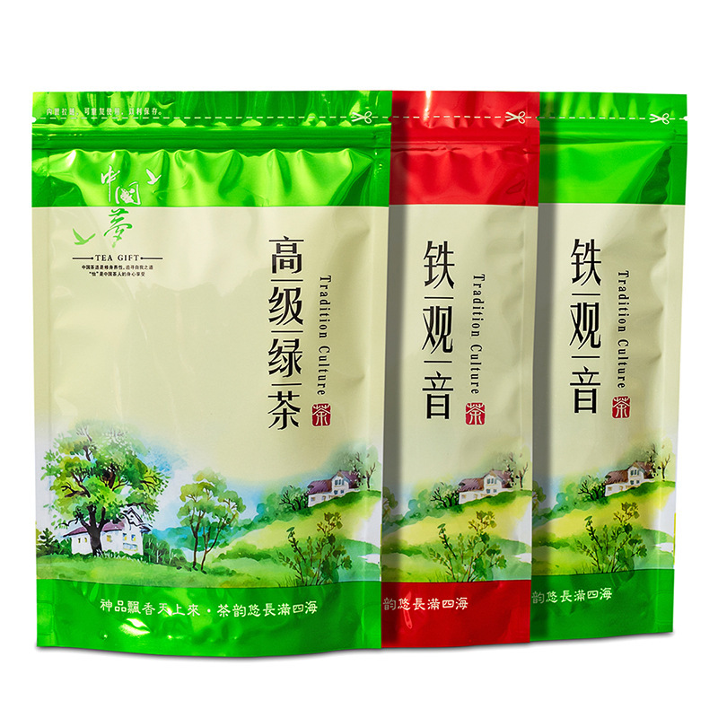 Green Tea Empty Bag Tieguanyin Packaging Bag Half a Jin One Jin Sealed Tea Bag Self-sealing Zipper Bag Self-adhesive Self-standing Bag