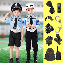 儿童警服小交警演出服警官服制服男女孩军人角色扮演警装备警察服