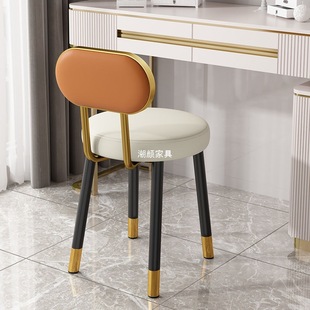 Trendy Vanity Stool Bedroom Makeup Chair for Girls, High Aesthetic Dormitory Ins-Style Home Use, Sturdy and Durable, Thickened