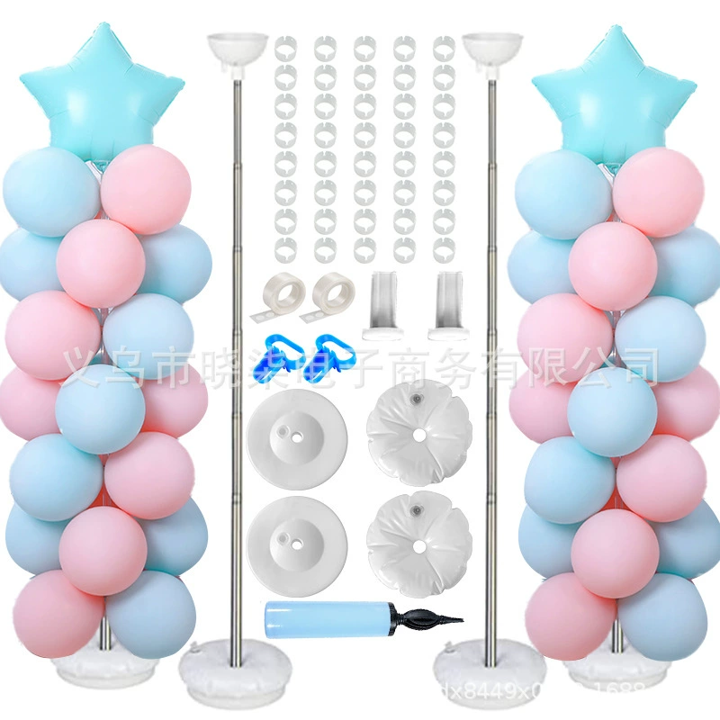 2 м воздушный шар телескопический стержень декоративный столб поддельный гелий воздух плавающий свадьба, день рождения декоративный столб воздушный шар колонна