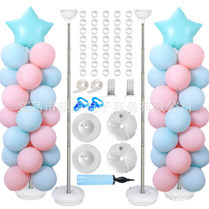 2m Balloon Telescopic Rod Decorative Support Pole Fake Helium Air Float Wedding Birthday Party Decoration Pole Balloon Column